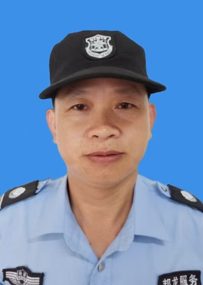 熊新辉
