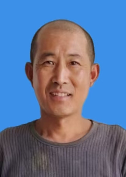 王守好