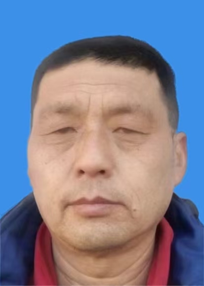 王明环