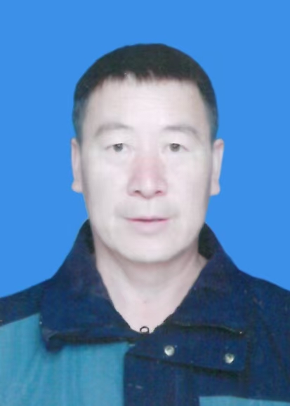 王有金