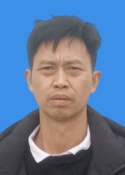 田兴於