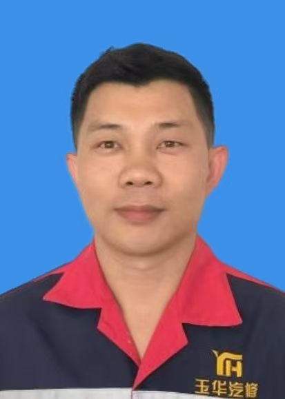 田禄彦