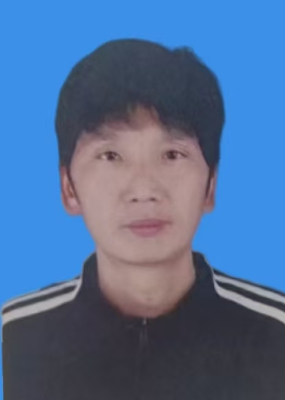 程中平