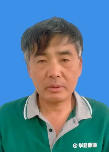 葛修成