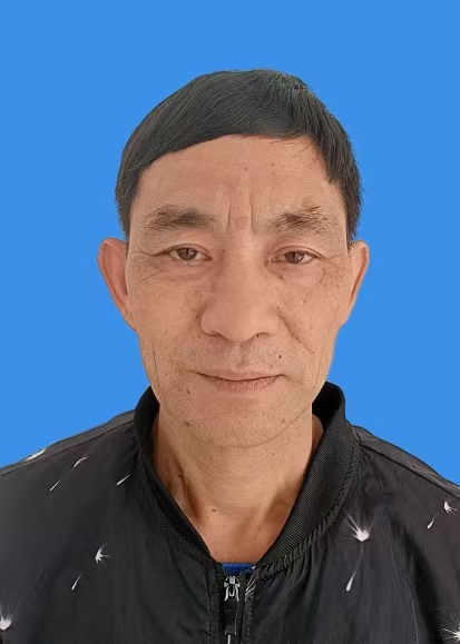 蒋兴权