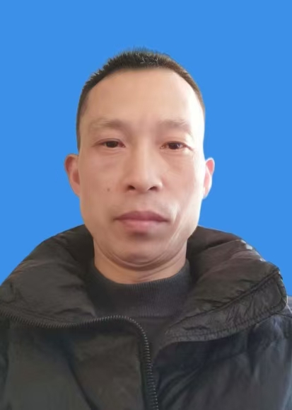 许华