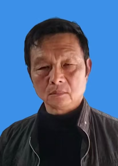 许和文