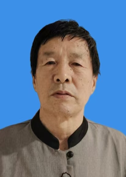 许建平