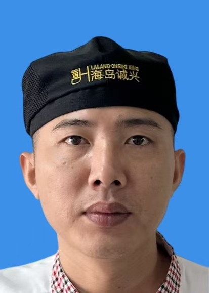 谢学能