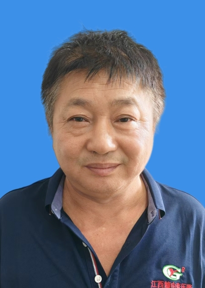 邹国根