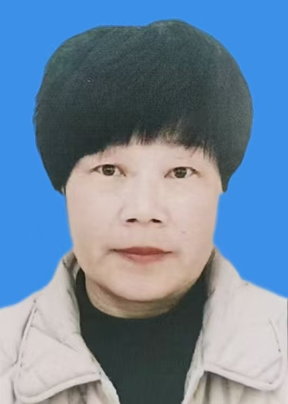 郭彦平