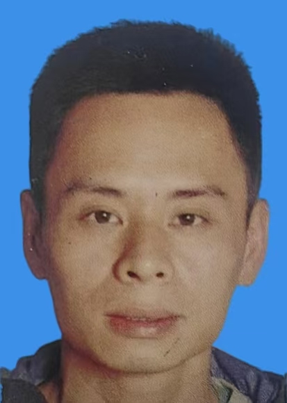 陆来友