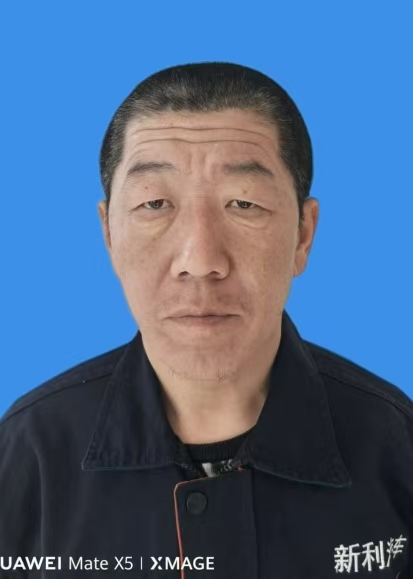 高洪涛
