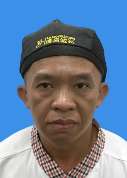 麦大为
