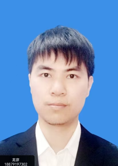 龙彦