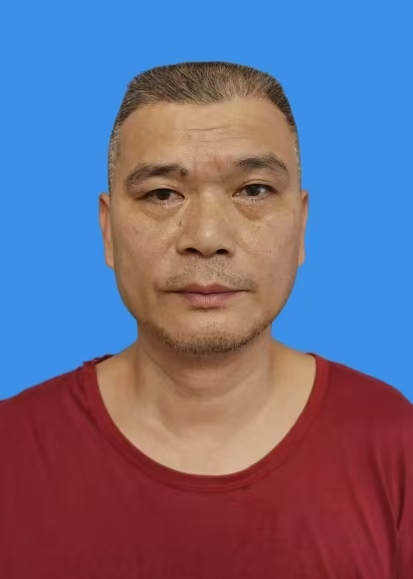 谢集全