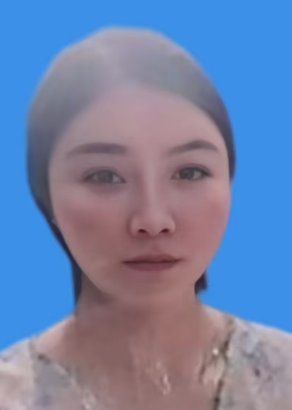 邬戍娟
